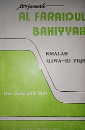 Terjemah Al - Faraidul Bahiyyah (Risalah Qowaid Fiqh)