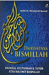 Dahsyatnya Bismillah