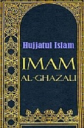 Biografi Imam Ghazali