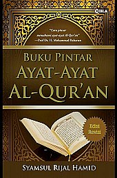 Buku Pintar Ayat-ayat Alquran